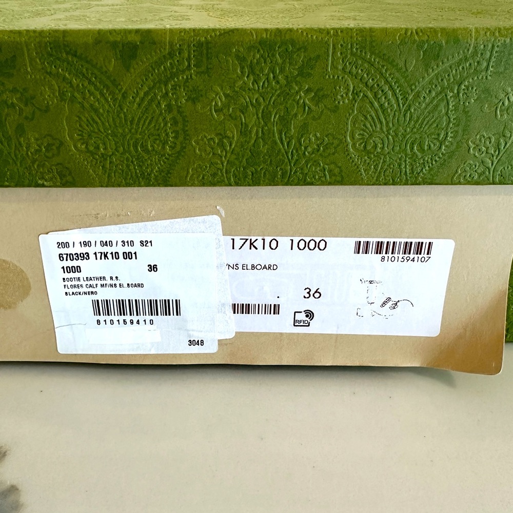 Gucci Chelsea Boots - Picture 9 of 9